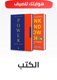 /book-store