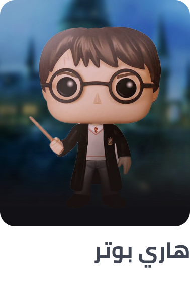 /harry_potter_character/?sort[by]=popularity&sort[dir]=desc&limit=50