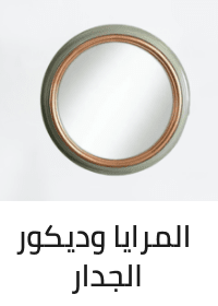 /mirror_wall_art?sort[by]=popularity&sort[dir]=desc