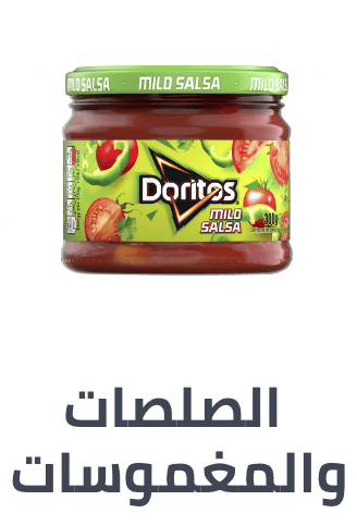 /grocery-store/snack-foods/salsas-dips-and-spreads/noon-supermarket/?sort[by]=popularity&sort[dir]=desc&limit=50&page=1&isCarouselView=false