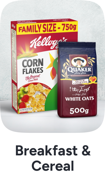 /grocery-store/breakfast-foods/noon-supermarket