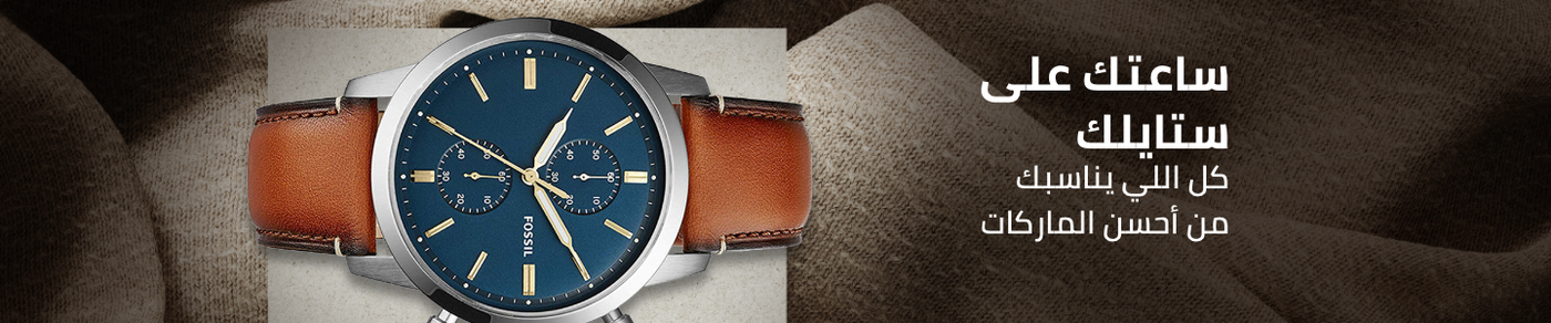 /fashion/men-31225/watches-store/?sort[by]=popularity&sort[dir]=desc&limit=50