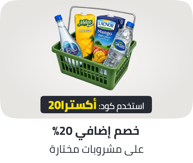 /grocery-store/beverages-16314/blu/lacnor/oasis/melco/
