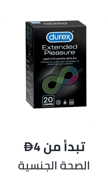 /health/sexual-wellness/big-wellness-savings-october-ae/?sort%5Bby%5D=popularity&sort%5Bdir%5D=desc