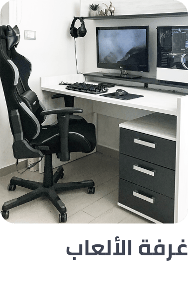 /home-and-kitchen/furniture-10180/lounge-and-recreation-furniture?sort[by]=popularity&sort[dir]=desc&limit=50