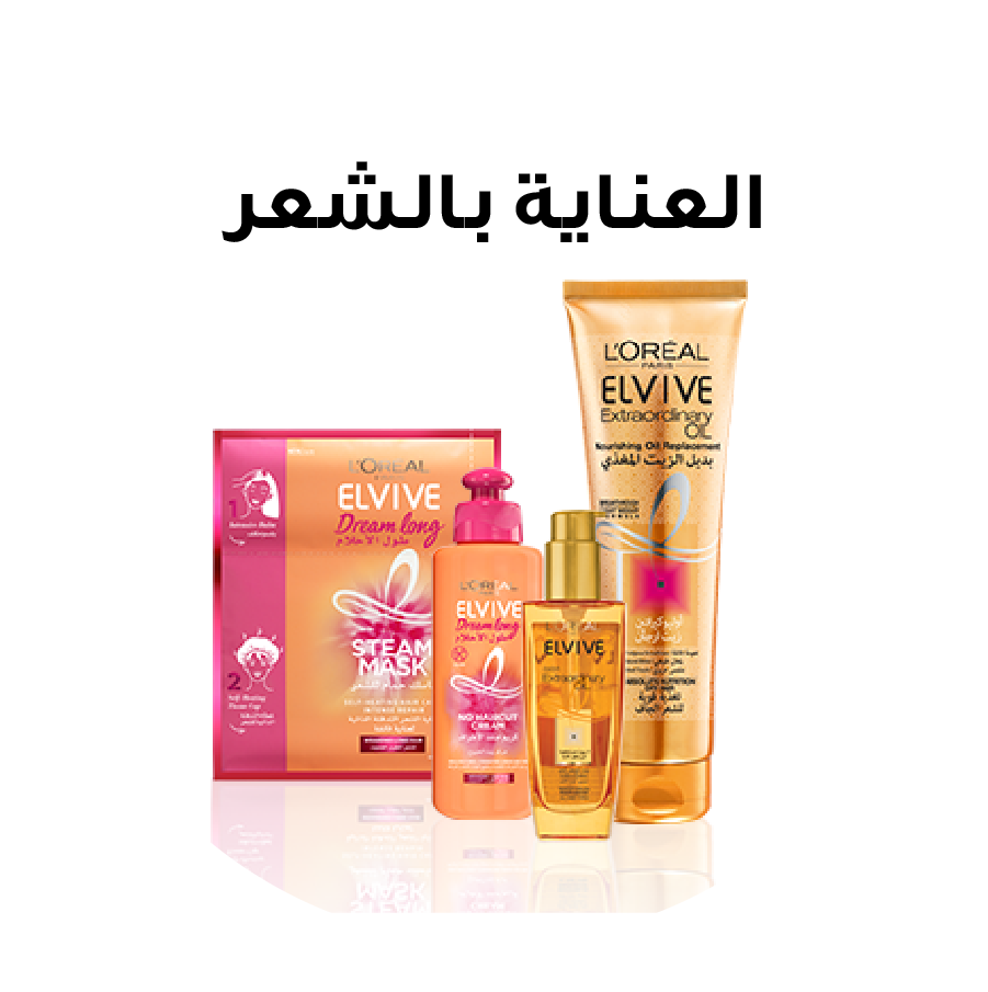 /beauty-and-health/beauty/hair-care/l_oreal?sort[by]=popularity&sort[dir]=desc