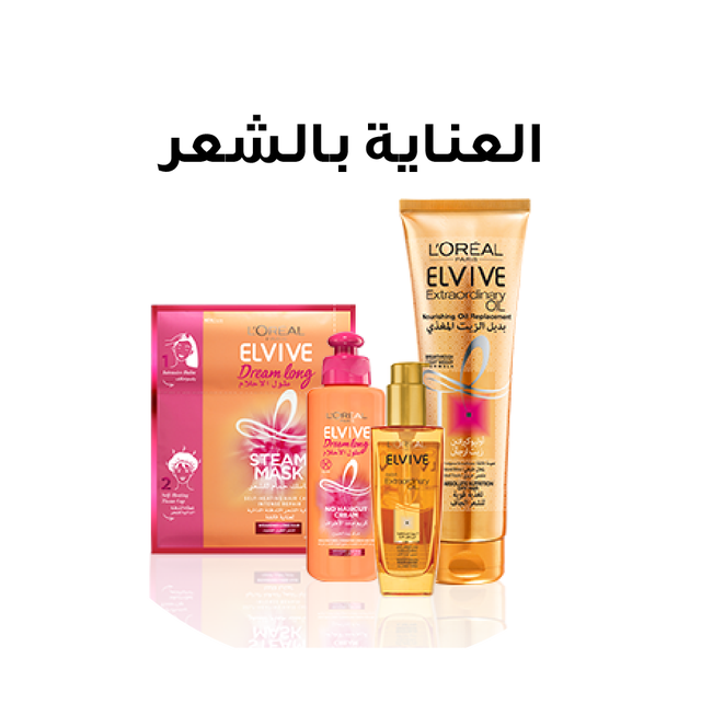 /beauty-and-health/beauty/hair-care/l_oreal?sort[by]=popularity&sort[dir]=desc