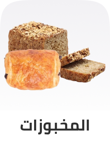 /grocery-store/breads-and-bakery/noon-supermarket/p-60777/?f%5BisCarousel%5D=true