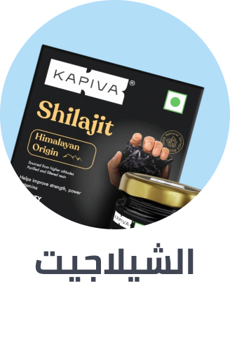 /health/vitamins-and-dietary-supplements/mens-health-supplements/dabur/kapiva/noble_nature/upakarma/himalaya/?sort[by]=popularity&sort[dir]=desc&limit=50&page=1&isCarouselView=false