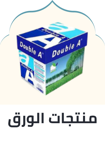 /office-supplies/paper-16454?sort[by]=popularity&sort[dir]=desc&limit=50
