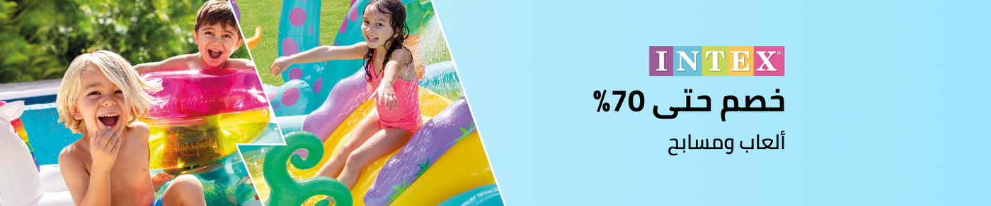 /intex/splash-event-2024-ae