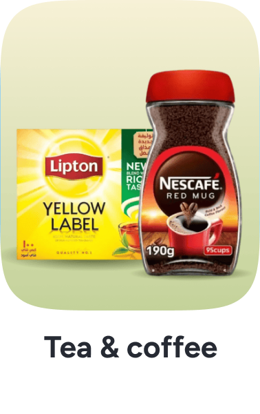 /grocery-tea-coffee/?sort[by]=popularity&sort[dir]=desc&limit=50