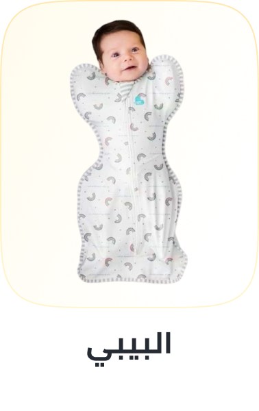 /baby-gifting/