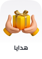 /giftingToys22-TO_09/