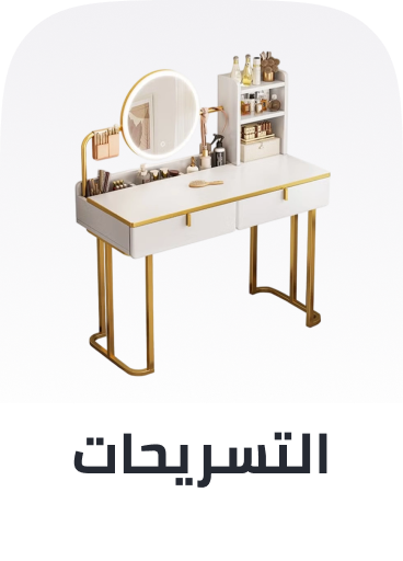 /home-and-kitchen/furniture-10180/bedroom-furniture/dressers-and-chests-of-drawers?sort[by]=popularity&sort[dir]=desc&limit=50