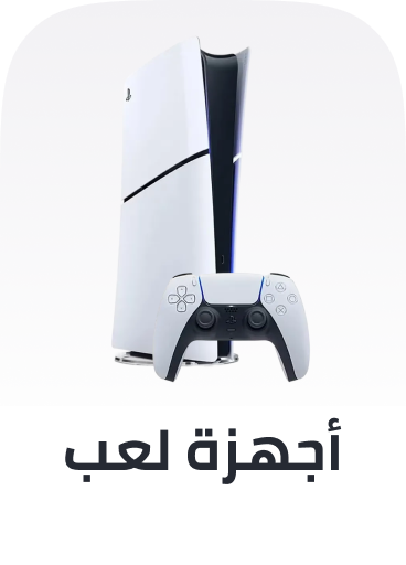 /electronics-and-mobiles/video-games-10181/gaming-console?f[is_fbn]=1&sort[by]=popularity&sort[dir]=desc&limit=50