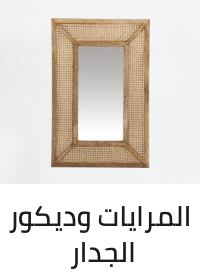 /mirror_wall_art?sort[by]=popularity&sort[dir]=desc