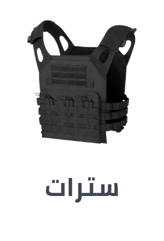 /sports-and-outdoors/exercise-and-fitness/strength-training-equipment/weights-accessories/weight-vests/