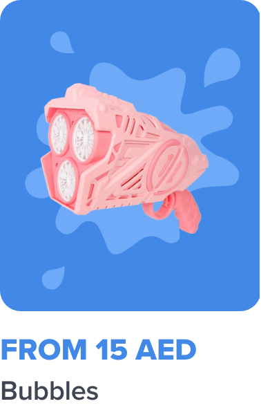 /toys-and-games/sports-and-outdoor-play/bubble-maker/splash-event-2024-ae