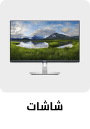 /monitors
