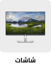 /monitors