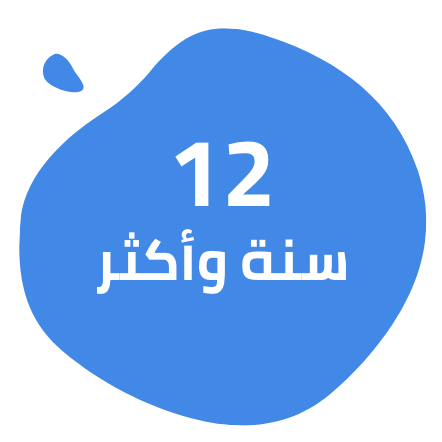 /splash-event-2024-ae?f[toys_age_range_new]=12_years