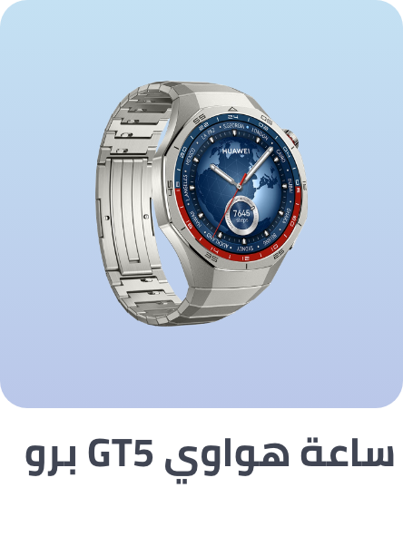 /huawei-watch-gt5-pro/?sort[by]=popularity&sort[dir]=desc&limit=50