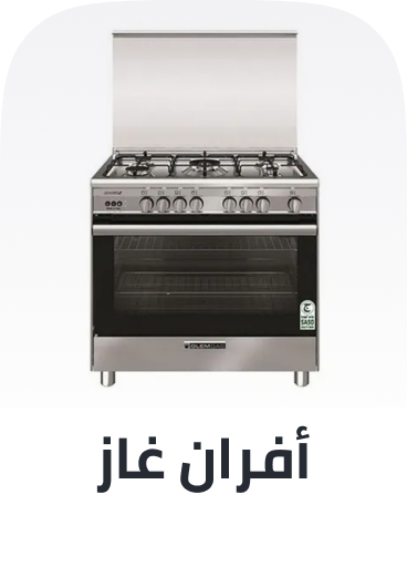 /home-and-kitchen/home-appliances-31235/large-appliances/ranges?sort[by]=popularity&sort[dir]=desc&limit=50