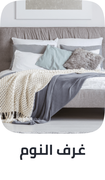 /home-and-kitchen/bedding-16171/global-all/?f[price][max]=100&f[price][min]=1