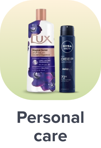 /beauty/al-maya-grocery