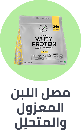 /search/?q=Whey%20Blend