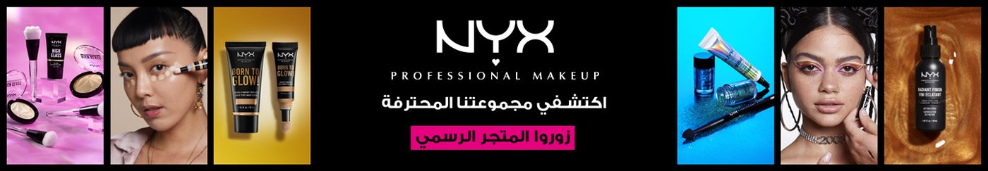 /@nyxprofessionalmakeup/