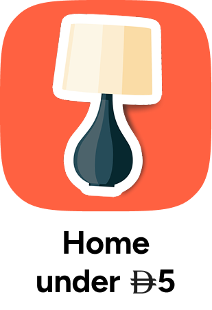 /home-and-kitchen/global-all/?f[price][max]=5&f[price][min]=0&sort[by]=best_rating&sort[dir]=desc