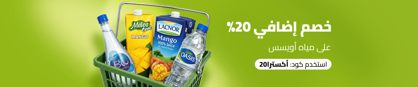 /grocery-store/beverages-16314/blu/lacnor/oasis/melco/