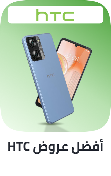 /htc-deals-march-26/