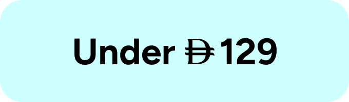 /electronic-personal-care/?f%5Bprice%5D%5Bmax%5D=128&f%5Bprice%5D%5Bmin%5D=99
