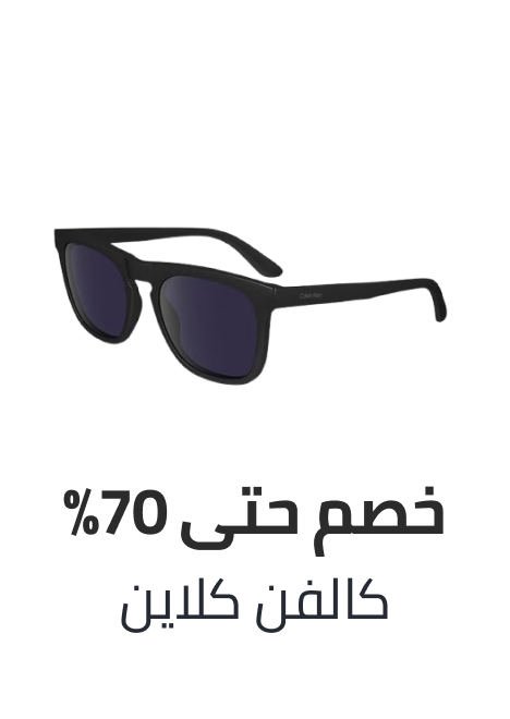 /fashion/calvin_klein/eyewear-store/