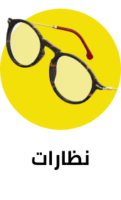 /eyeglass-all-WE_04?sort[by]=popularity&sort[dir]=desc