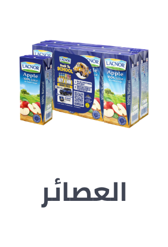 /grocery-store/beverages-16314/juices/grocery-gathering-essentials/?sort[by]=popularity&sort[dir]=desc&limit=50&page=1&isCarouselView=false