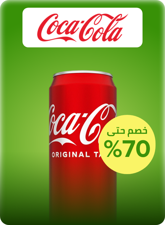 /coca_cola/noon-supermarket/?sort[by]=popularity&sort[dir]=desc&limit=50