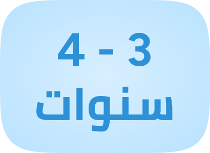 /party-store-age-section/?f%5Bage%5D%5B%5D=3_4_years