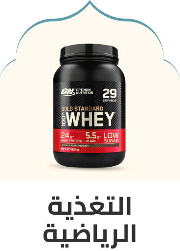 /fitness-hub