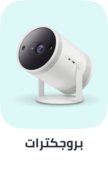 /electronics-and-mobiles/television-and-video/projectors?sort[by]=popularity&sort[dir]=desc&limit=50