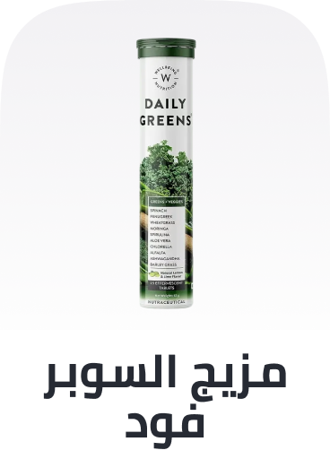 /health/vitamins-and-dietary-supplements/superfood-blends/