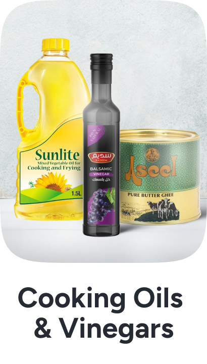 /grocery-store/cooking-and-baking-supplies/oils-vinegars-and-salad-dressings/noon-supermarket