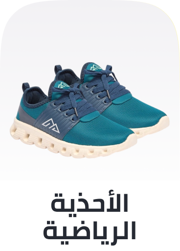 /fashion/boys-31221/kids-sneakers-FA_03/