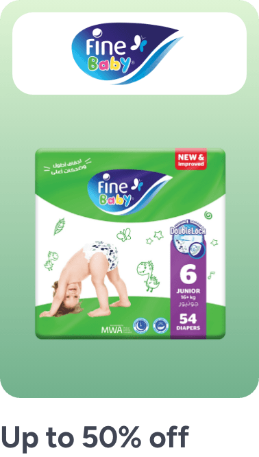 /baby-products/fine_baby/?sort[by]=popularity&sort[dir]=desc&limit=50