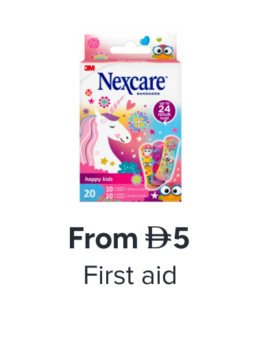 /health-first-aid-kits-ae/