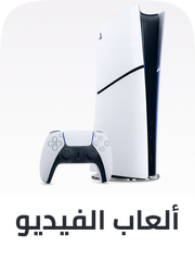 gaming