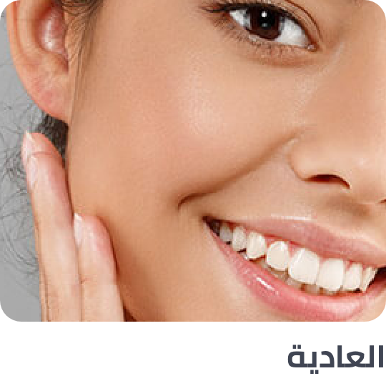 /skincare-cce-brands/?f[target_skin_type]=normal&sort[by]=popularity&sort[dir]=desc&limit=50